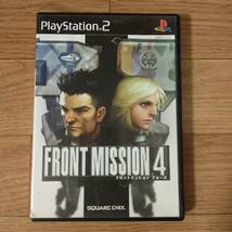 ★送料無料★フロントミッション4 (フロントミッションフォース FRONT MISSION 4)★PS2★中古★_画像1