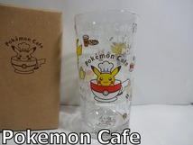 X4C013◆新品未使用◆ ポケモンカフェ Pokemon Cafe ピカチュウ グラス コップ_画像1