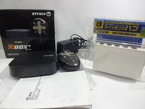 X4C052◆2点セット◆ NTT西日本 光BOX+ HB-1000 & ELECOM Logitec エレコム ロジテック 8ポートスイッチングハブ LAN-SW08/PSW