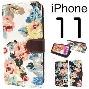 【送料無料】iPhone 11 アイフォン11 花柄 花 手帳型ケース