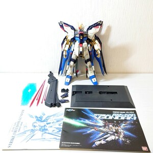 ムム5【100】1円～ バンダイ ガンプラ PG 1/60 ZGMF-X20A ストライクフリーダムガンダム 完成品 ～機動戦士ガンダムSEED DESTINY～