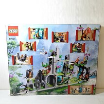 モモ8【140】1円～ 未開封 レゴ LEGO 80024 MONKIE KID 悟空小侠 The Legendary Flower Fruit Mountain_画像2