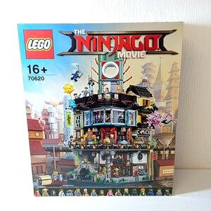 モモ3【140】1円～ 未開封 レゴ LEGO ニンジャゴー 70620 ニンジャゴーシティ NINJAGO City