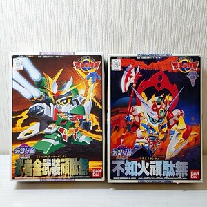 メメ5【60】1円～ 未組立 バンダイ ガンプラ SD ガンダム BB戦士 新SD戦国伝 地上最強編 武者全武装頑駄無 不知火頑駄無 まとめセット