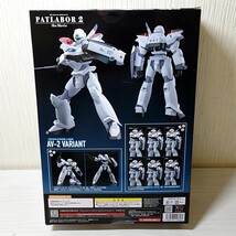 ララ54【80】1円～ 未開封 グッドスマイルカンパニー MODEROID 1/60 機動警察パトレイバー 2 the Movie AV-2 ヴァリアント プラモデル_画像2