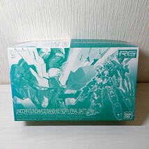 ララ19【80】1円～ 未組立 バンダイ ガンプラ RG 1/144 ユニコーンガンダム 2号機 バンシィ・ノルン 最終決戦仕様 プラモデル プレバン_画像1