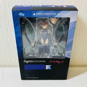 戻9【60】1円～ 未開封 グッドスマイルカンパニー figma SP-105 真・女神転生 ピクシー フィギュア