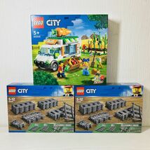 会10【100】1円～ 未開封 レゴ LEGO シティ 60205 レールセット 2個 60345 産地直送ワゴン車 まとめセット_画像1