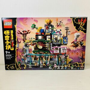 会4【140】1円～ 未開封 レゴ LEGO モンキーキッド 80036 提灯タウン