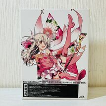 足55【60】1円～ Fate/kaleid liner プリズマ☆イリヤ ツヴァイ!&ヘルツ! Blu-ray BOX_画像1