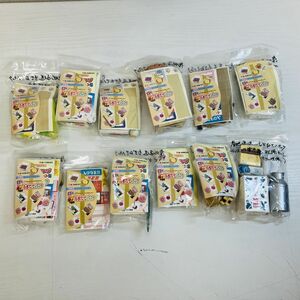 楽11【60】1円～ リーメント ぷちサンプルシリーズ 産地直送 もぎたてパック 全12種 コンプリート まとめセット