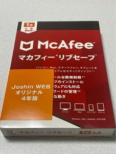 McAfee マカフィー リブセーフ 1年版 正規品パッケージ版 