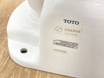 【美品】TOTO トイレ 洋式便器 (床下排水) 「CS680B」とタンク「SH681BA」のセット #N11(ペールホワイト) 大阪市内 直接引き取り可☆ 38_画像4