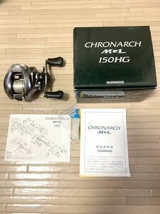 【良品】 SHIMANO CHRONARCH MGL 150HG シマノ クロナーク ベイトリール 右ハンドル