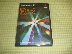 ■即決■　PS2 ソフト　Rez　レズ　レターパック、ゆうパック限定