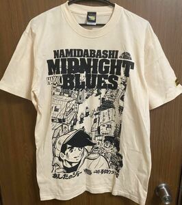 レア HARDCORE CHOCOLATE あしたのジョー Tシャツ L 漫画 ちばてつや 梶原一騎 ハードコアチョコレート アニメ 矢吹丈