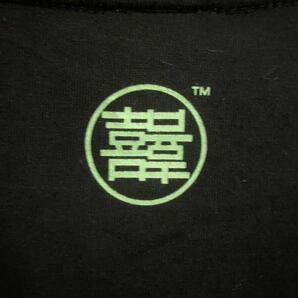 レア CKB クレイジーケンバンド 長袖 Tシャツ M 未使用 タグ付 バンドTシャツ 横山剣 横浜 CRAZY KEN BANDの画像4