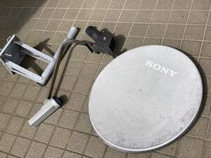 ＢSアンテナ　SONY　SAN-505　ソニー　大きめ 再出品