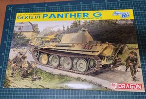 ドラゴン 1/35 パンターG型 後期型 w/マジックトラック