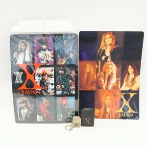 当時物 XJAPAN 下敷き オイルライター まとめ売り