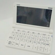 中古 CASIO カシオ EXWord 電子辞書 XD-SV4750 動作確認済み ホワイト ケース付き_画像1