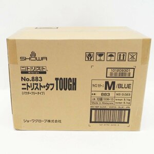 未使用 未開封 ショーワ SHOWA ゴム手袋 ニトリスト・タフ パウダーフリー Mサイズ ブルー 100枚×10箱(1000枚)