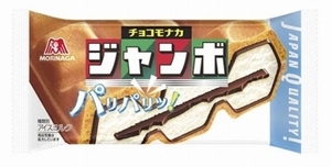 セブンイレブン 森永製菓 チョコモナカジャンボ 引換クーポン