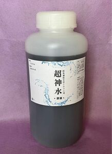 超ミネラル水の元　超神水原液 1000ml＋使用説明書　超ミネラル水　遺伝子ミネラル水　匿名配送　送料無料