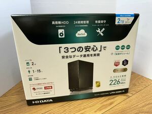 【OI315.0331Ｙ】新品未開封　☆　I・O　DATA/　アイ・オー・データー　ネットワーク　HDL2-AAX2WB　2TB 2.5GbE 226MB/s