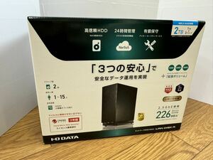 【DA315.0331Ｙ】新品未開封　☆　I・O　DATA/　アイ・オー・データー　ネットワーク　HDL2-AAX2WB　2TB(1TB×2ドライブ） 2.5GbE 226MB/s