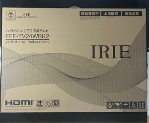 【未開封新品】テレビ 24型 IRIE TV FFF-TV24WBK2 録画 外付けHDD 東芝ボード内蔵 ハイビジョン 