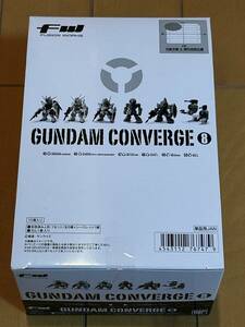 ガンダムコンバージ：8　新品未開封品