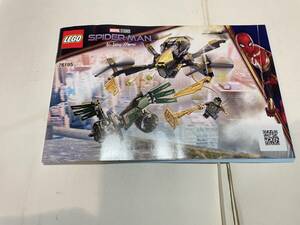 レゴ　LEGO 　説明書　スパイダーマン　NO WAY HOME 76195