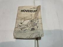 アクションフィギュア　サンダーキャット HOVERCAT 説明書_画像1