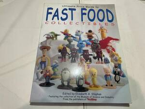 FAST FOOD COLLECTIBLES fast-food mi-ru toy collector book McDonald's 