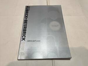 キューブリックバイブル　ベアブリック　メディコムトイ　2002年　