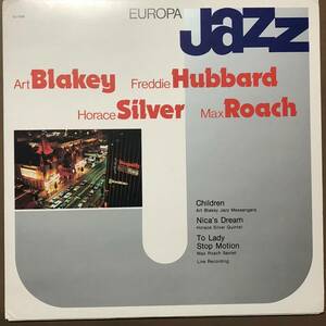 EUROPA JAZZ Art Blakey Horace Silver