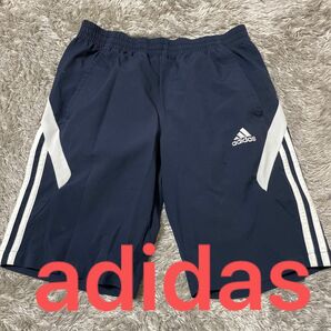 アディダス　adidas ハーフパンツ　スポーツウェア ネイビー　半ズボン　短パン　メンズ　メンズパンツ