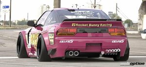 RS/RPS13 180SX リアオーバーフェンダー TRA京都 パンデムV3 ロケットバニー