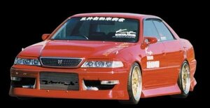 JZX100マークⅡ Mark2 F/S/Rバンパー3点セット BNスポーツ タイプ1 大特価