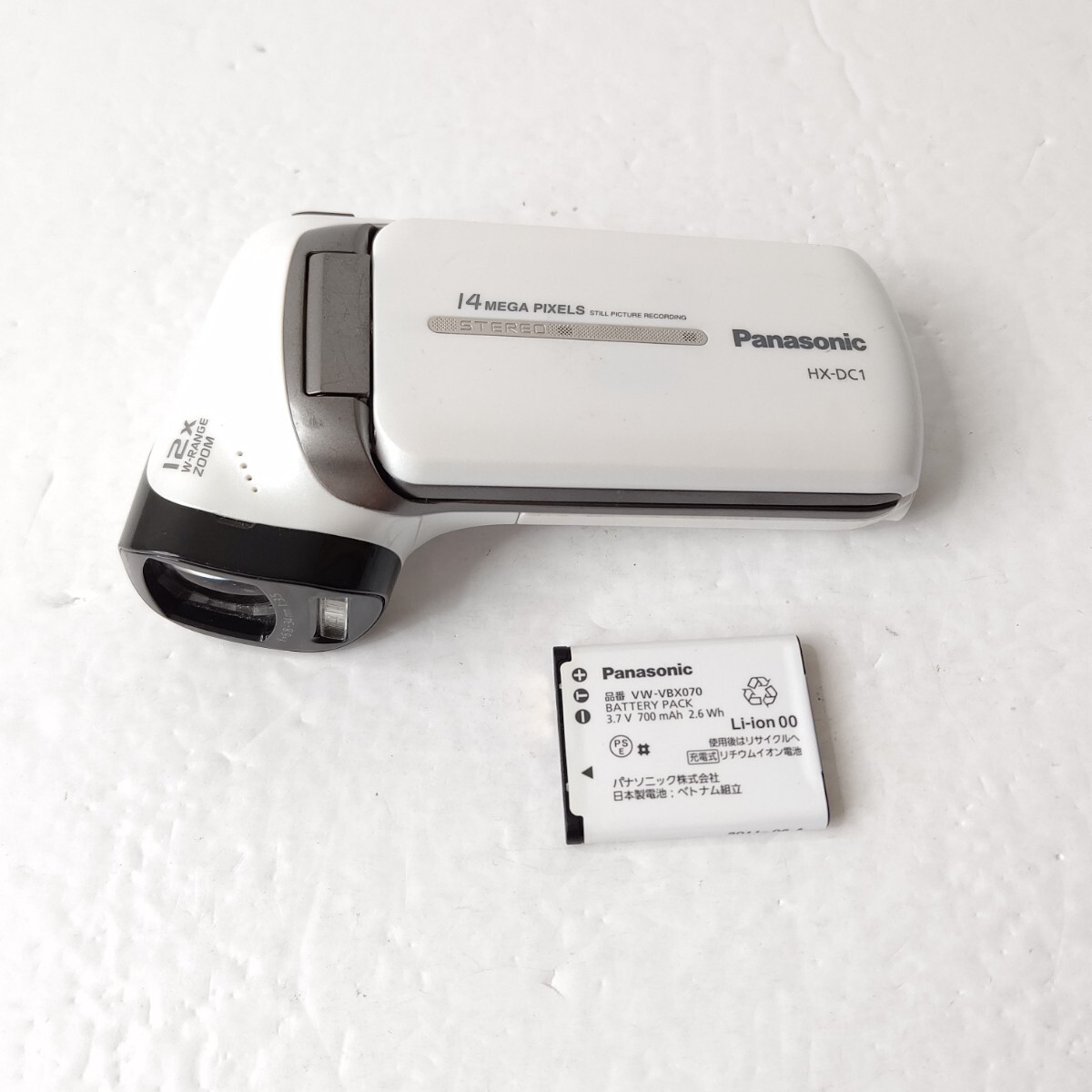 2025年最新】Yahoo!オークション -hx-dc1の中古品・新品・未使用 2025年最新】Yahoo!オークション -hx-dc1の中古品・新品・未使用