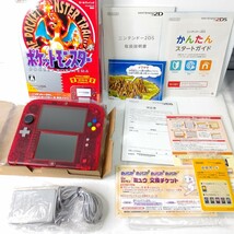 Nintendo　ニンテンドー2DS　ポケットモンスター赤　限定パック　極美品_画像1