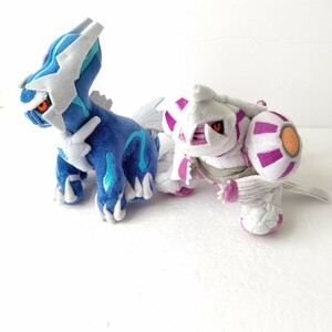 ディアルガ　パルキア　ポケモンセンター　ぬいぐるみ　美品　Pokmon