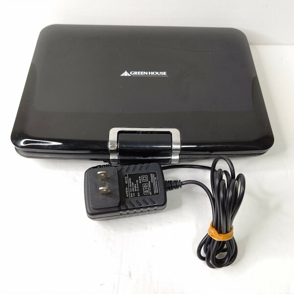 グリーンハウス　ガウディ　9型ポータブルDVDプレーヤー　ghv-pdv900k