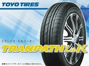 トーヨー TOYO TRANPATH トランパス LUK 165/50R16 75V 4本の場合送料込み 35,680円