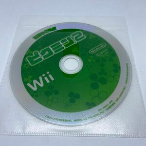 ピクミン2 Wii ディスクのみ