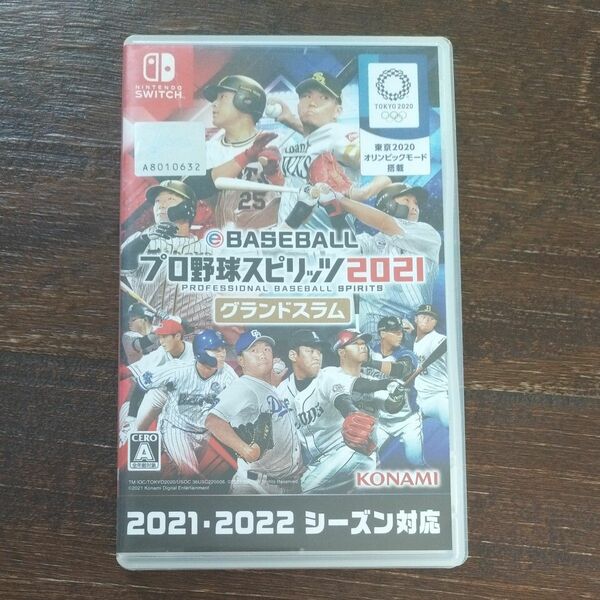 【Switch】 eBASEBALL プロ野球スピリッツ2021 グランドスラム