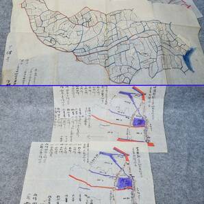 古地図まとめて 詳細不明 青森県の画像6