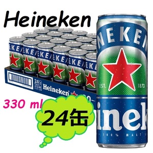 【新品・未開封】ハイネケン 0.0 330ml 缶 24本 1ケース ノンアルコールビール ハイネケン ゼロゼロ