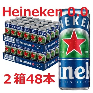 [ new goods * unopened ]2 box set 48ps.@ high ne ticket 0.0 330ml can 24ps.@2 case non-alcohol beer high ne ticket Zero Zero 